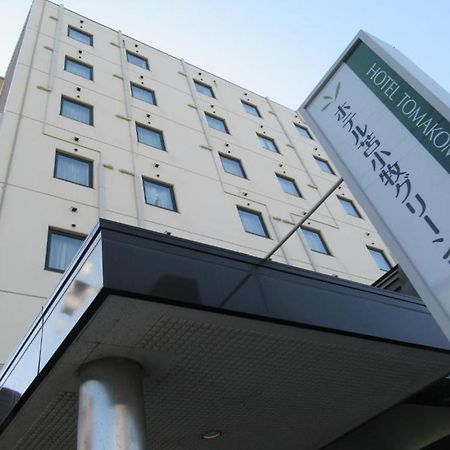 Hotel Tomakomai Green Hills Exteriör bild