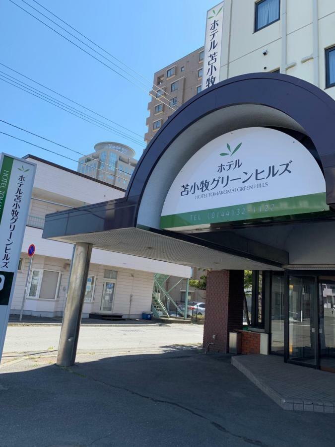 Hotel Tomakomai Green Hills Exteriör bild